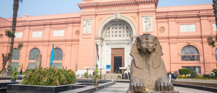 المتحف المصرى (6)